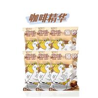 【6袋】NiYa妮吖 咖啡味 豆腐膨润土混合猫砂